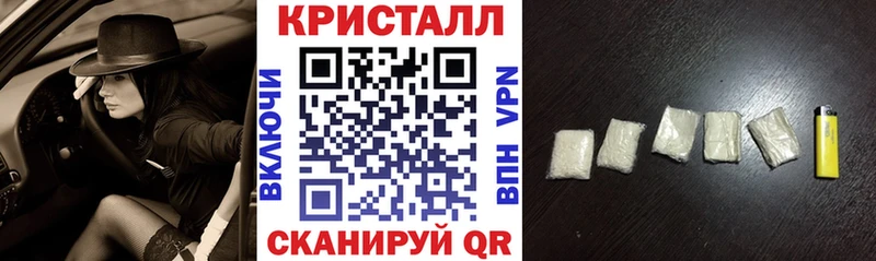 Amphetamine 98% Беслан