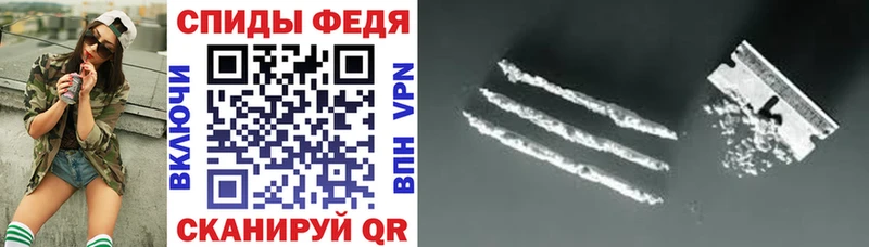 Amphetamine 98%  Беслан 