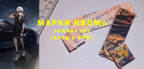 мдма Козельск