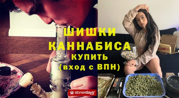 молекула духа Балабаново