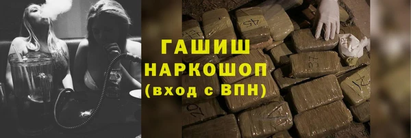 дурь Балахна