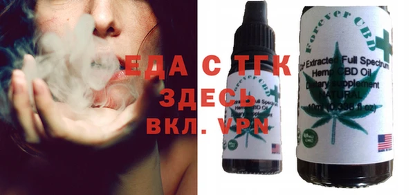 индика Баксан