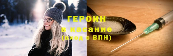 индика Баксан
