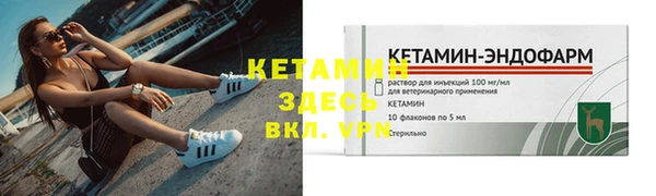 дурь Балахна