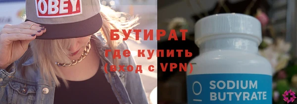 дурь Балахна