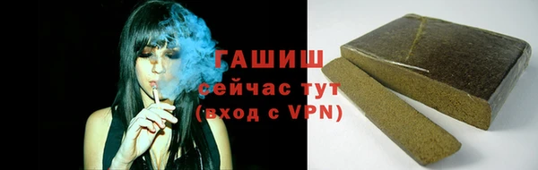 индика Баксан