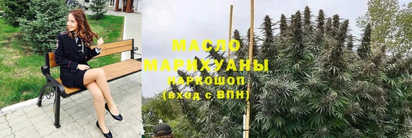 дурь Балахна