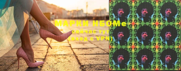 дурь Балахна