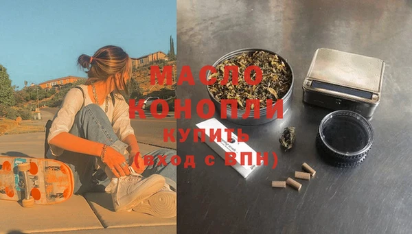 дурь Балахна