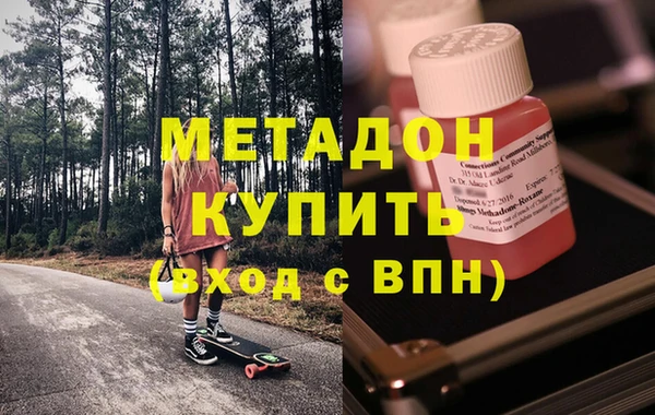 ешки Козловка