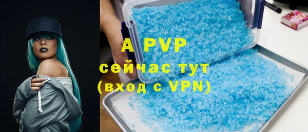 дурь Балахна