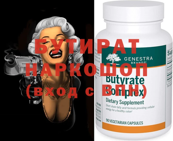 крисы Кодинск
