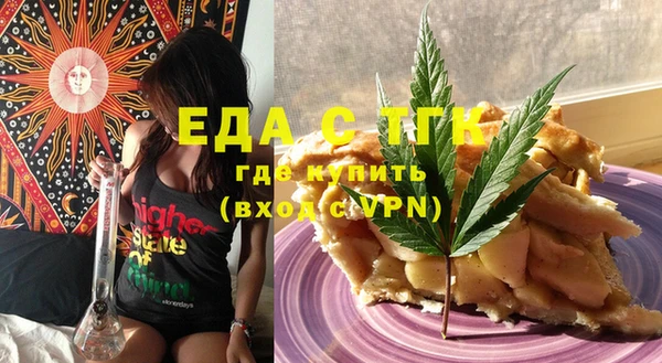 дурь Балахна