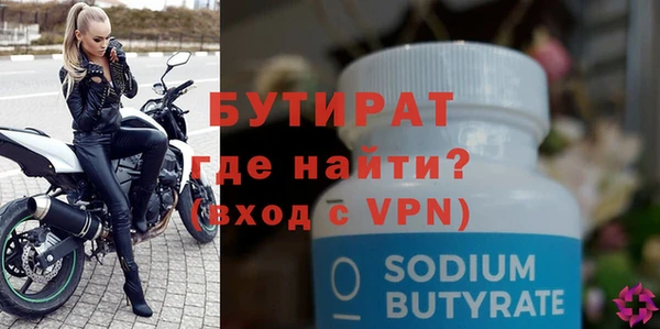 индика Баксан